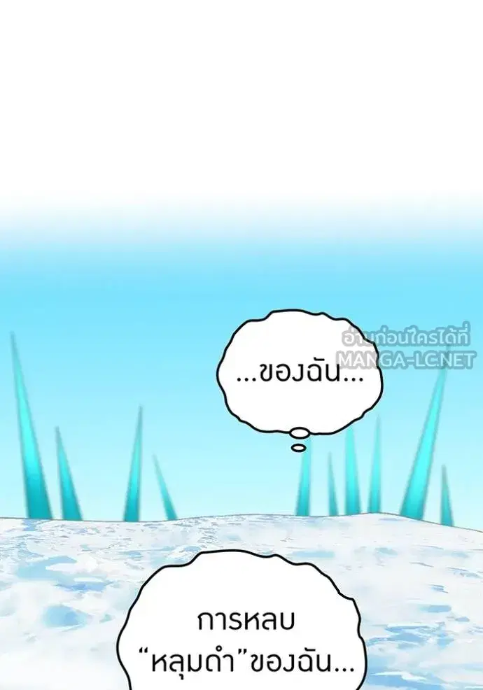หน้า 96