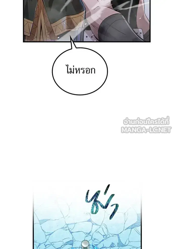 หน้า 107