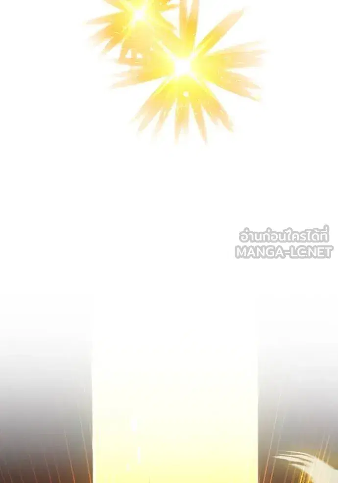 หน้า 110