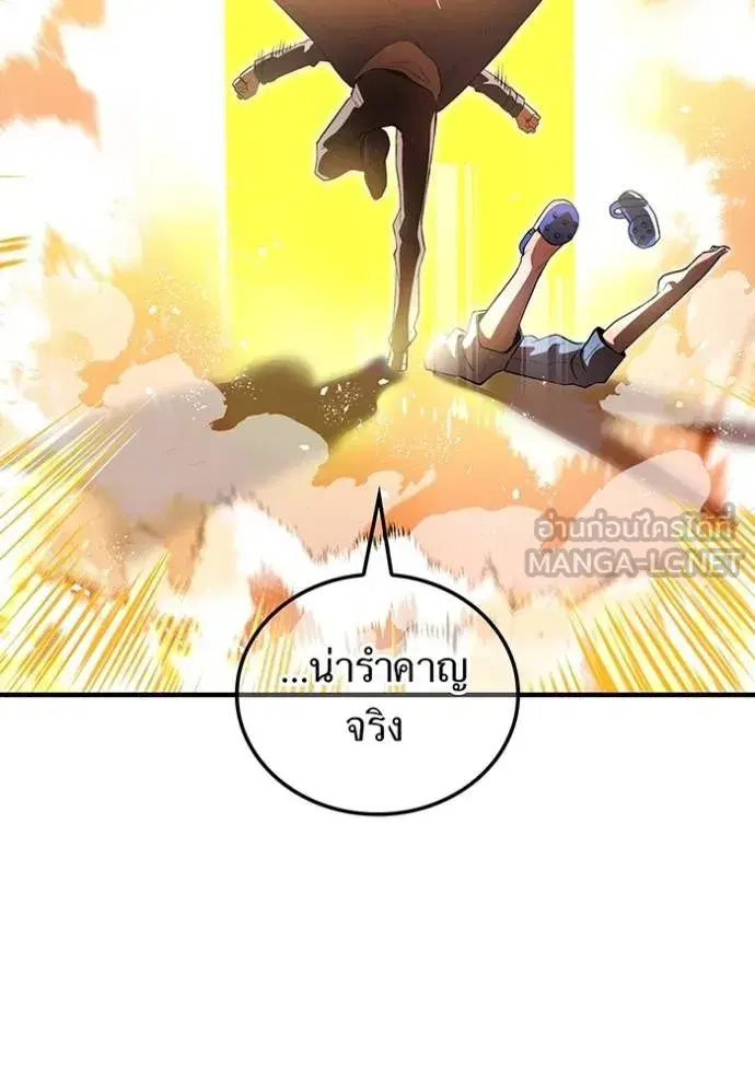 หน้า 112