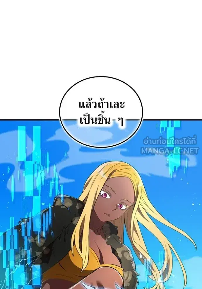 หน้า 113