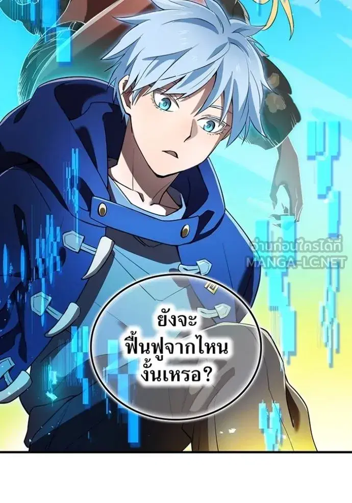 หน้า 114