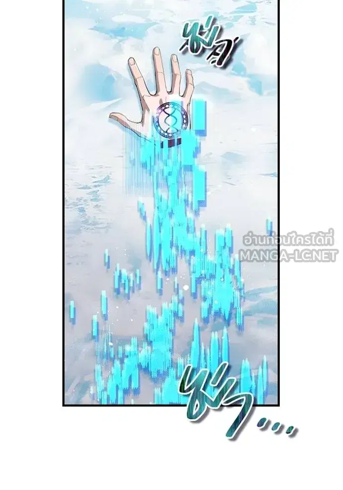 หน้า 116