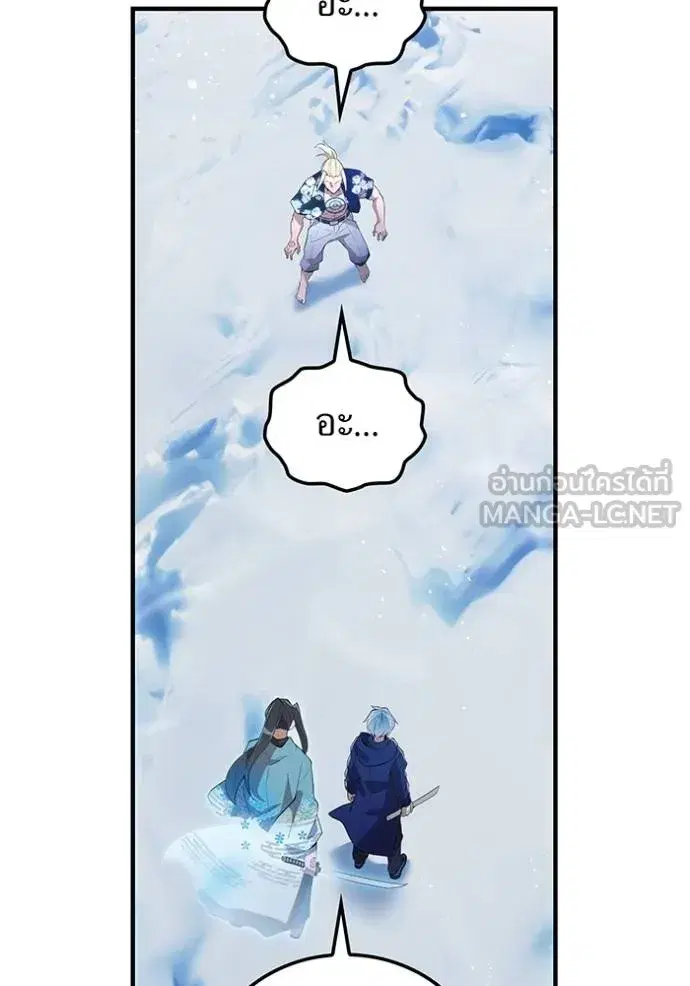 หน้า 128