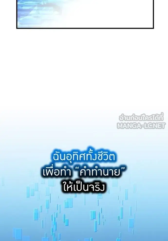 หน้า 135