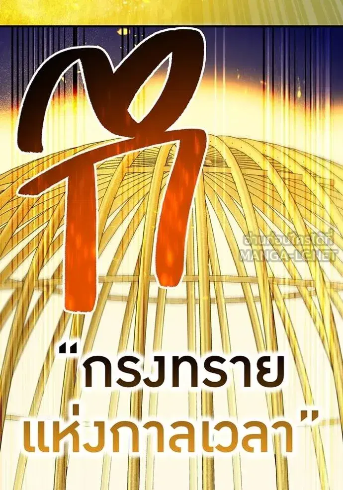 หน้า 148