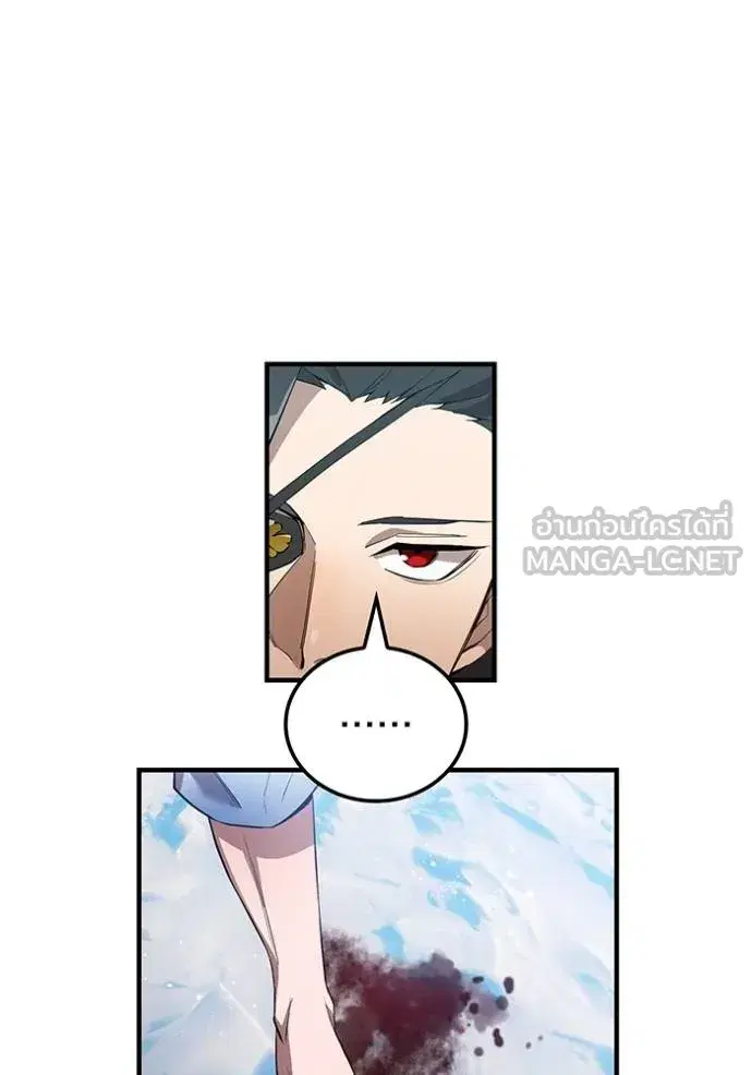 หน้า 158