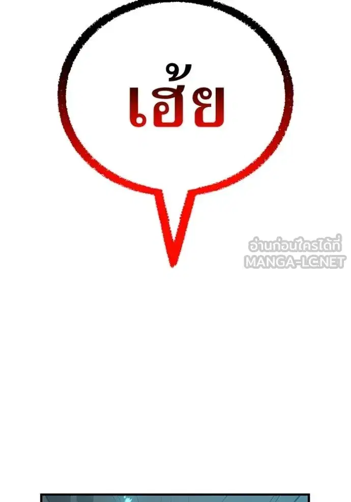 หน้า 163