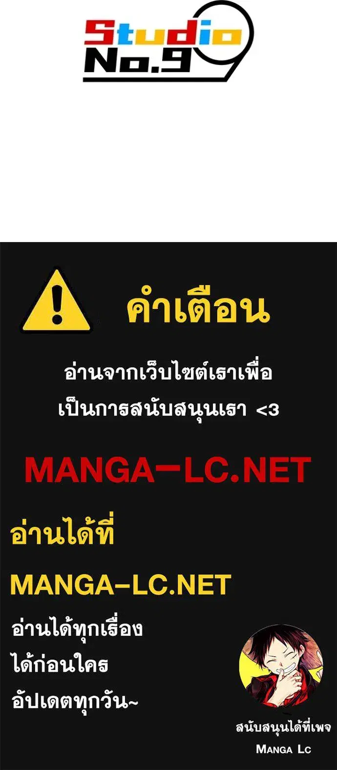 หน้า 172