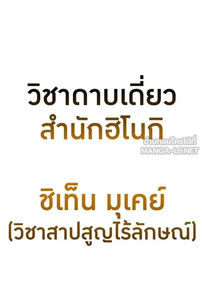 หน้า 96