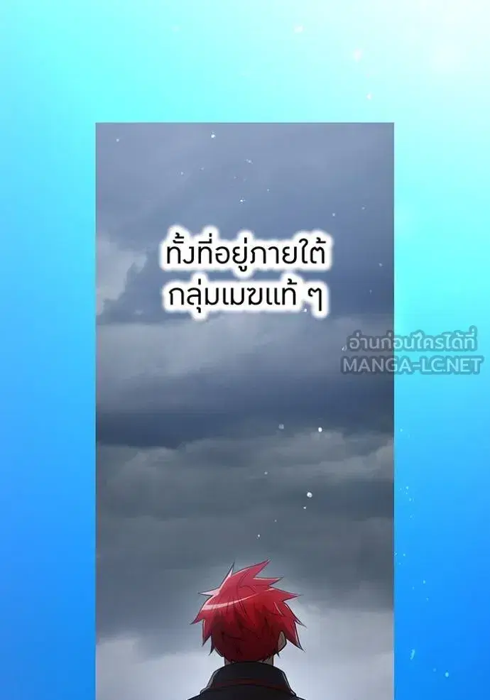 หน้า 110