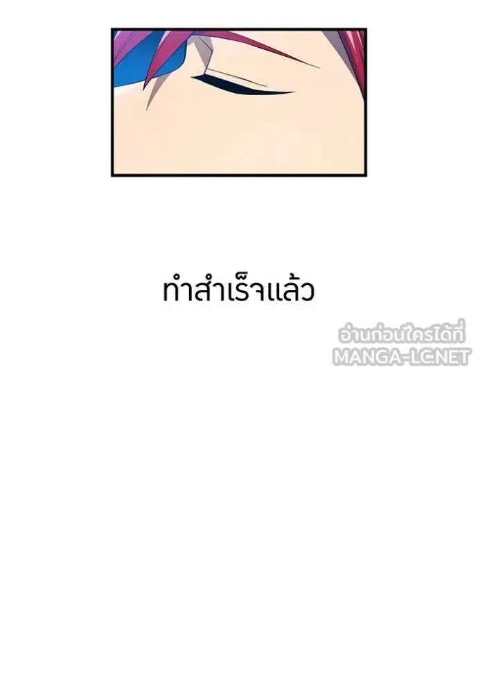 หน้า 116