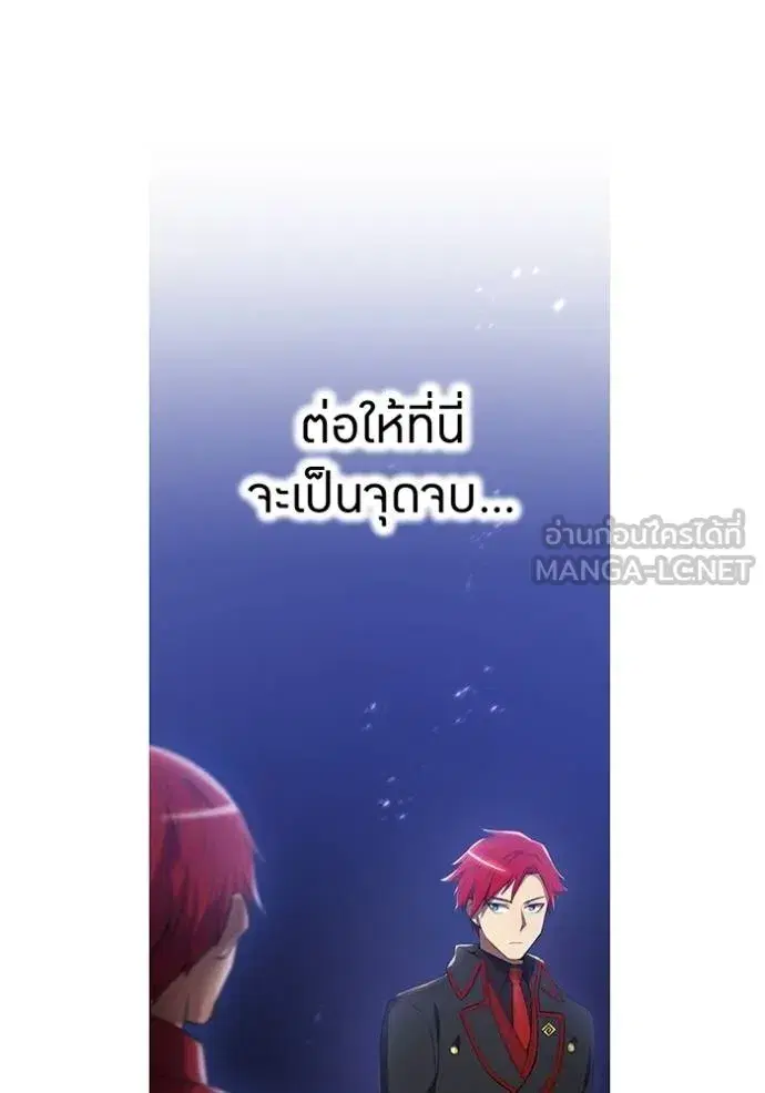 หน้า 121