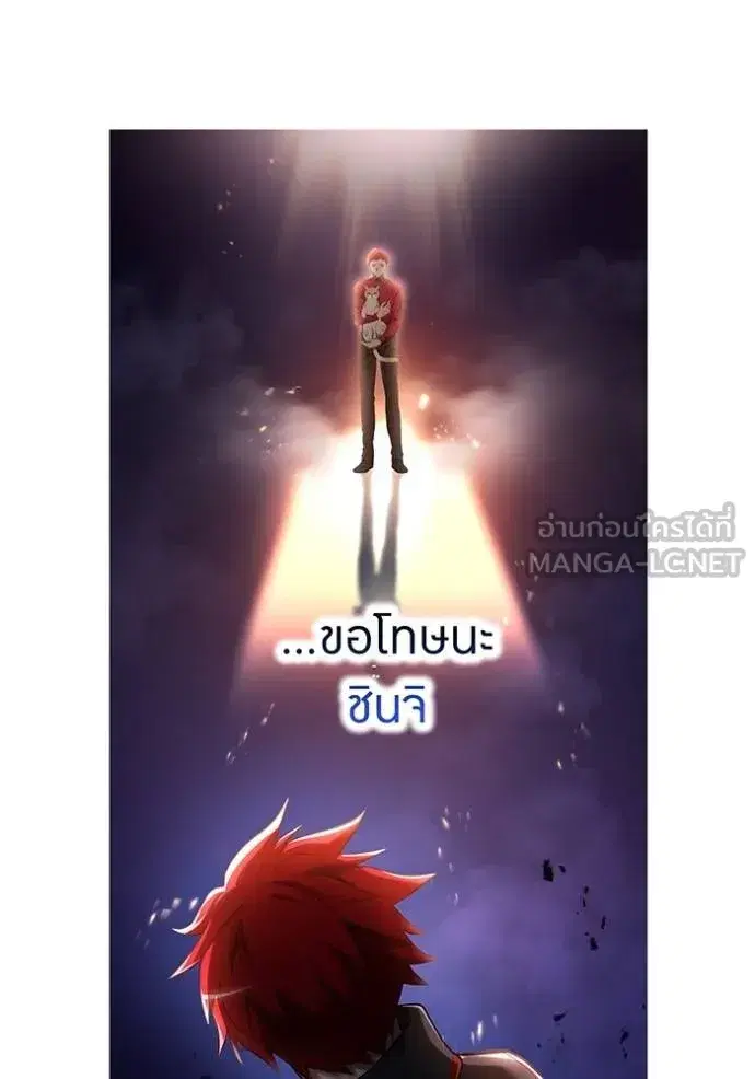 หน้า 124