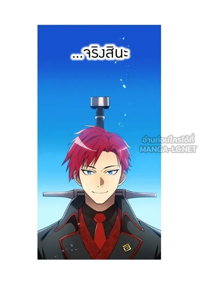 หน้า 134