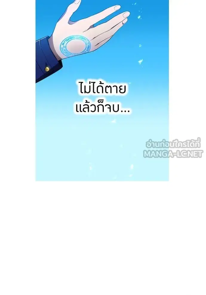 หน้า 136