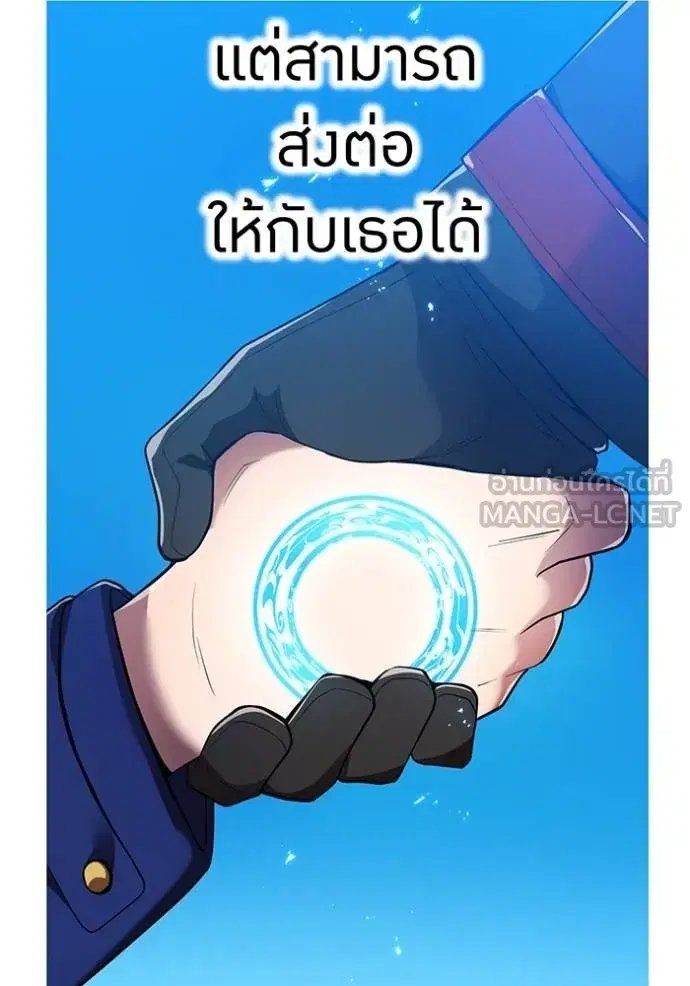 หน้า 137