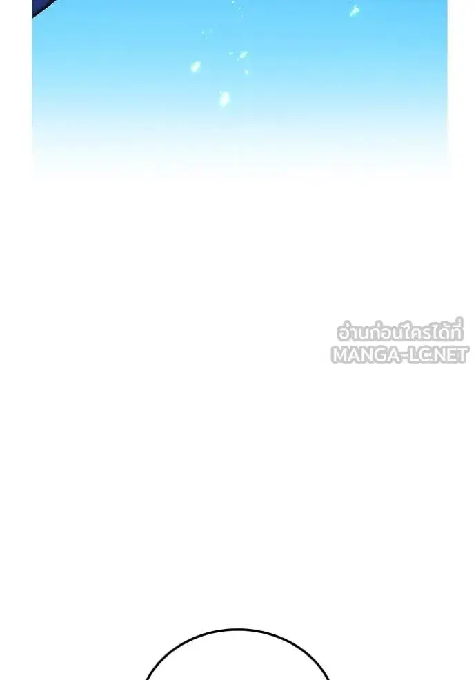 หน้า 138