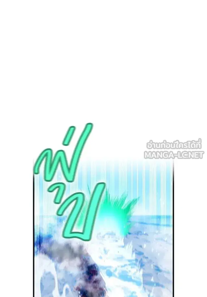 หน้า 151