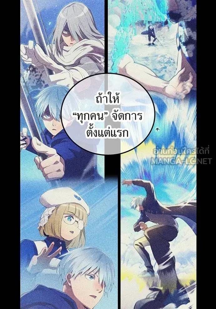 หน้า 62