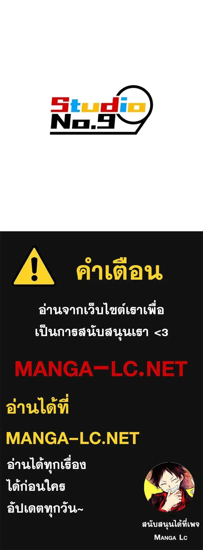 หน้า 93