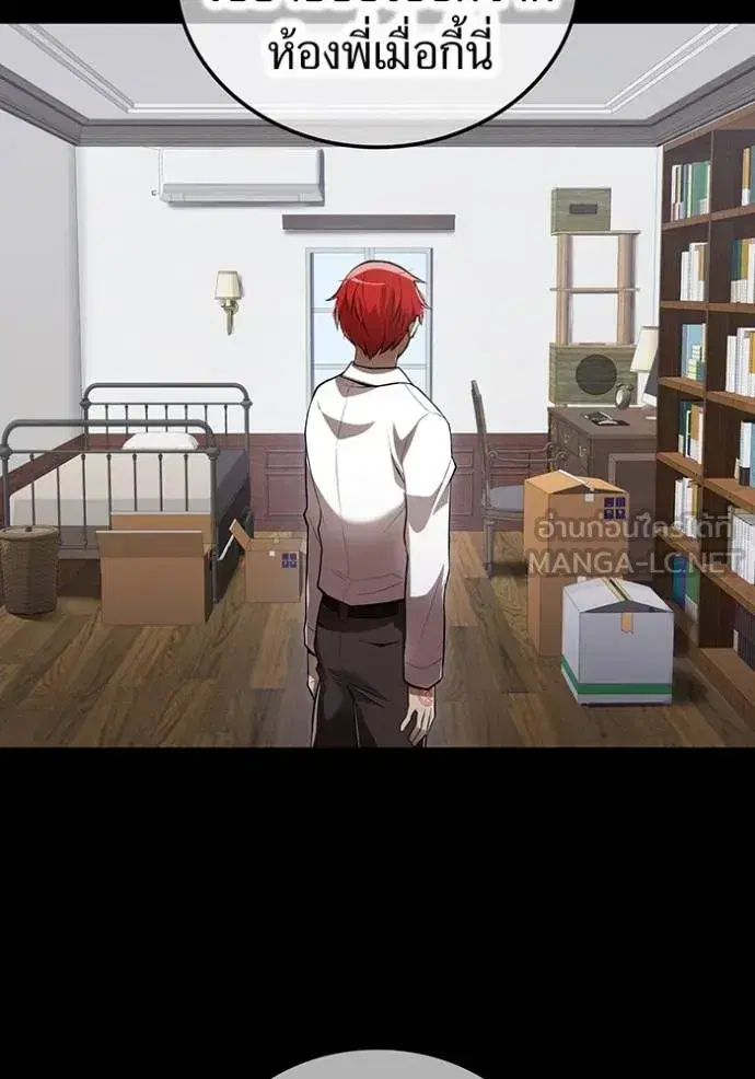 หน้า 69