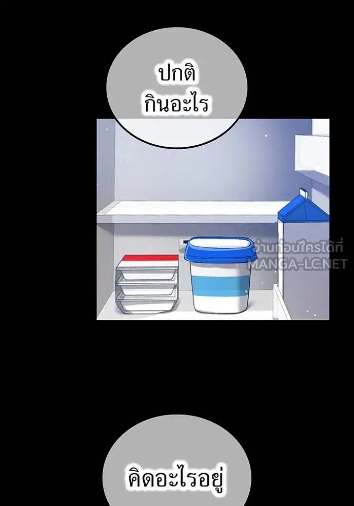 หน้า 72