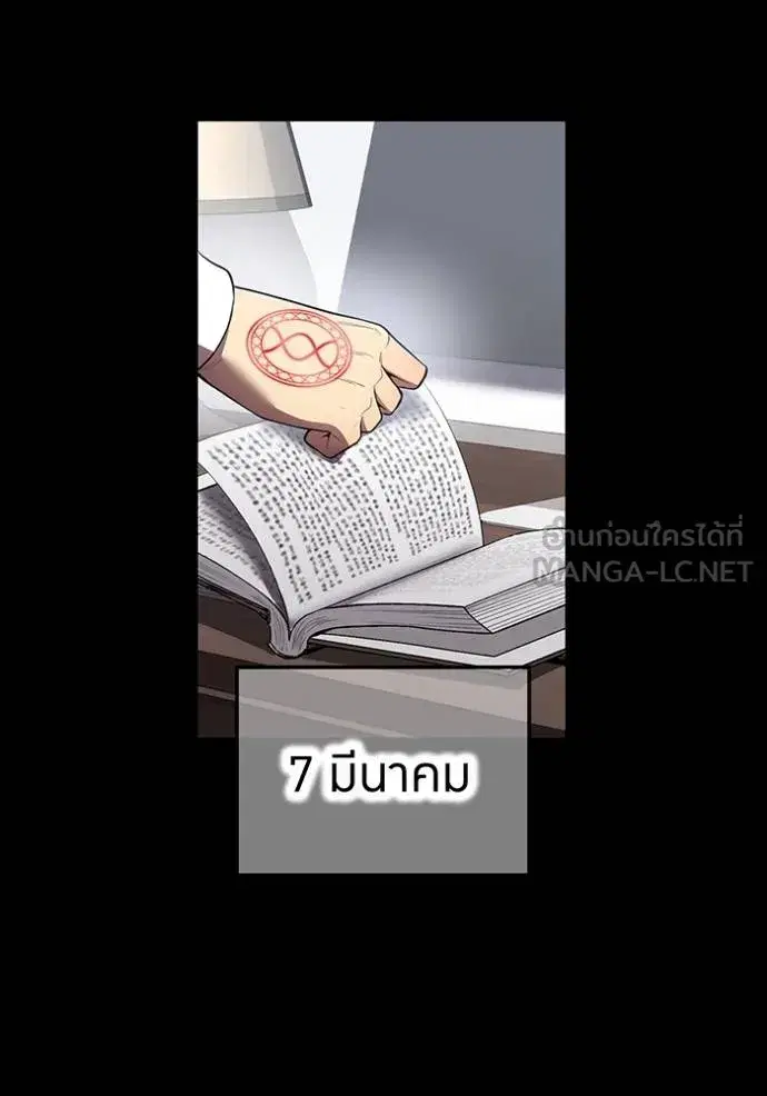 หน้า 83