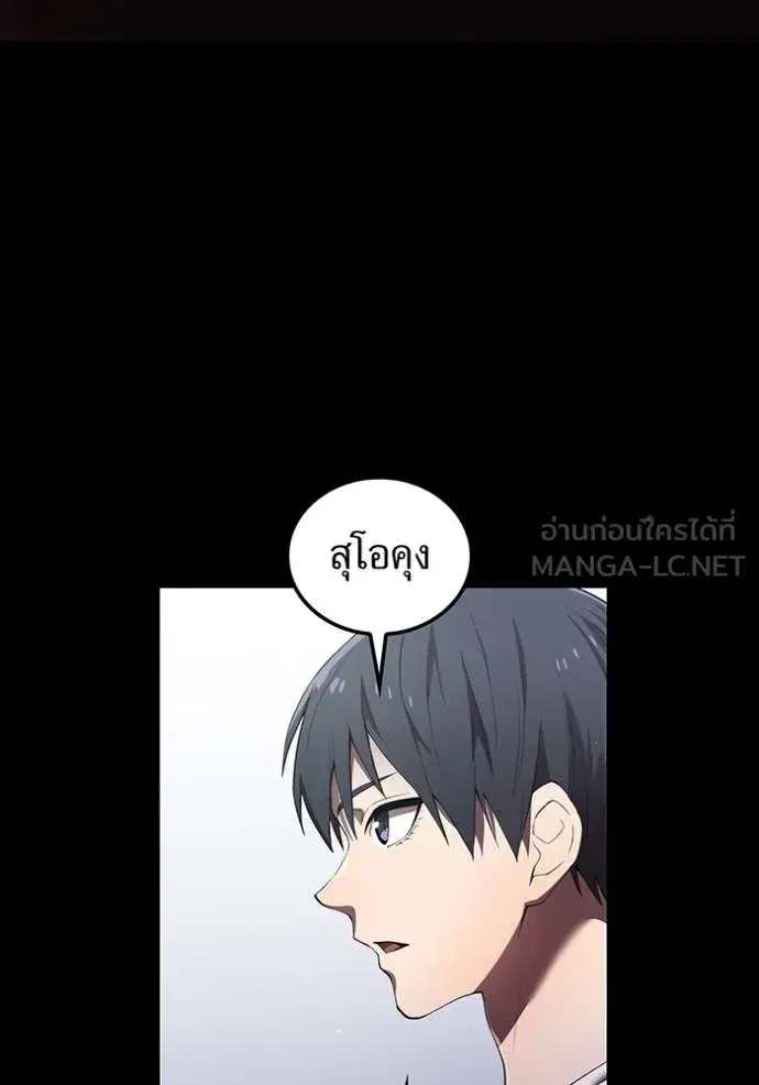 หน้า 94
