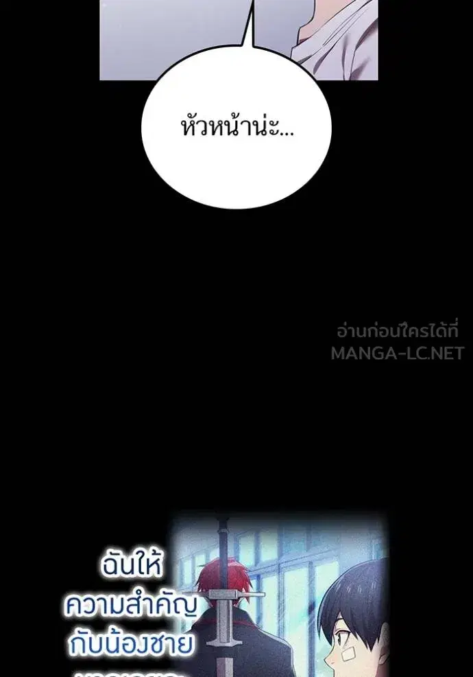 หน้า 95