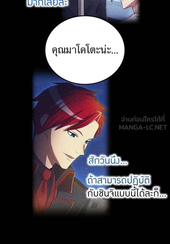 หน้า 96