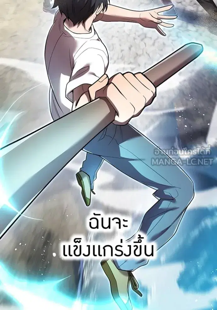 หน้า 123