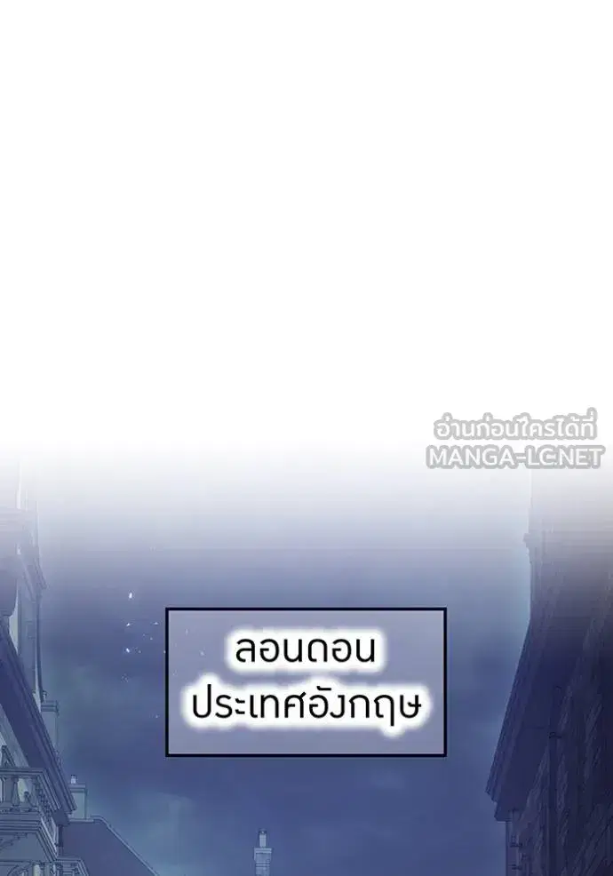 หน้า 127