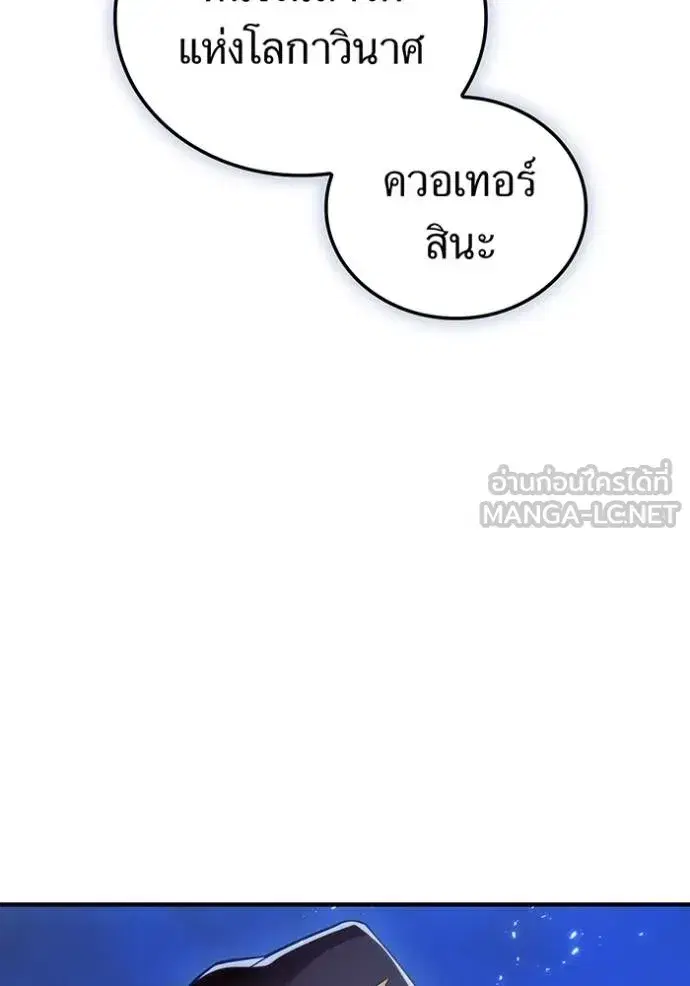 หน้า 132