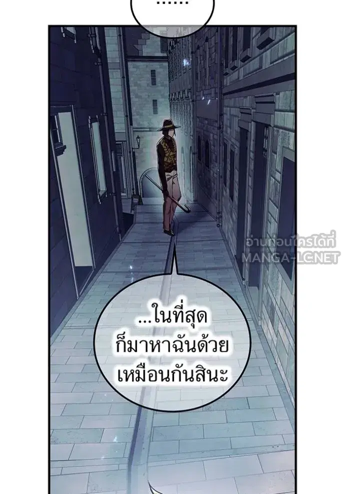 หน้า 134
