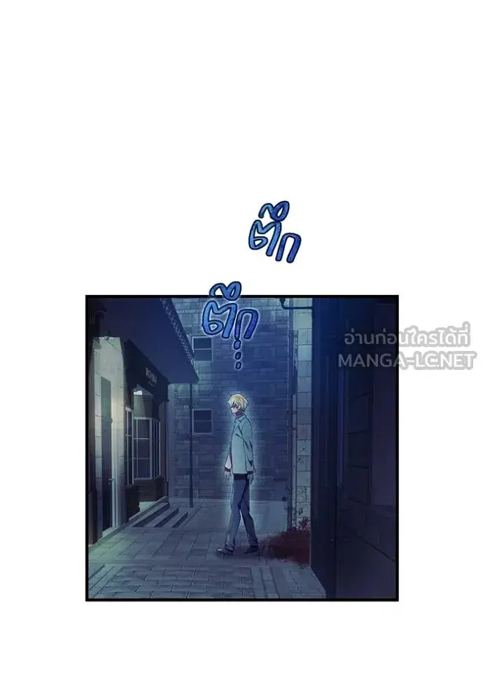 หน้า 146