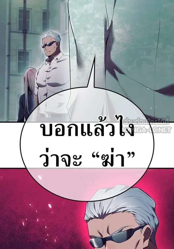 หน้า 148