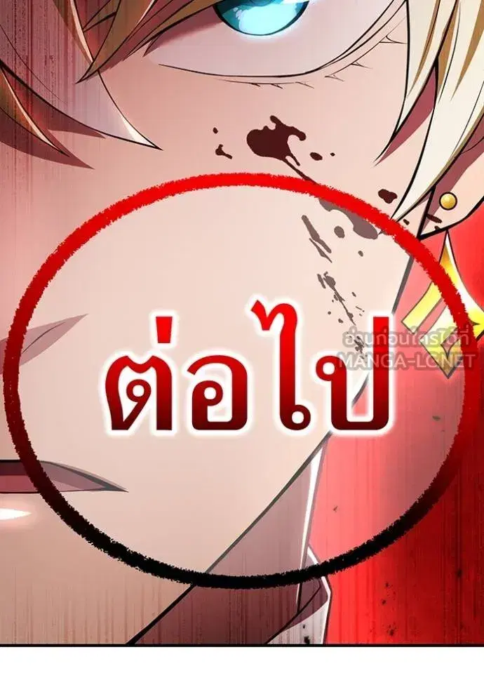หน้า 153