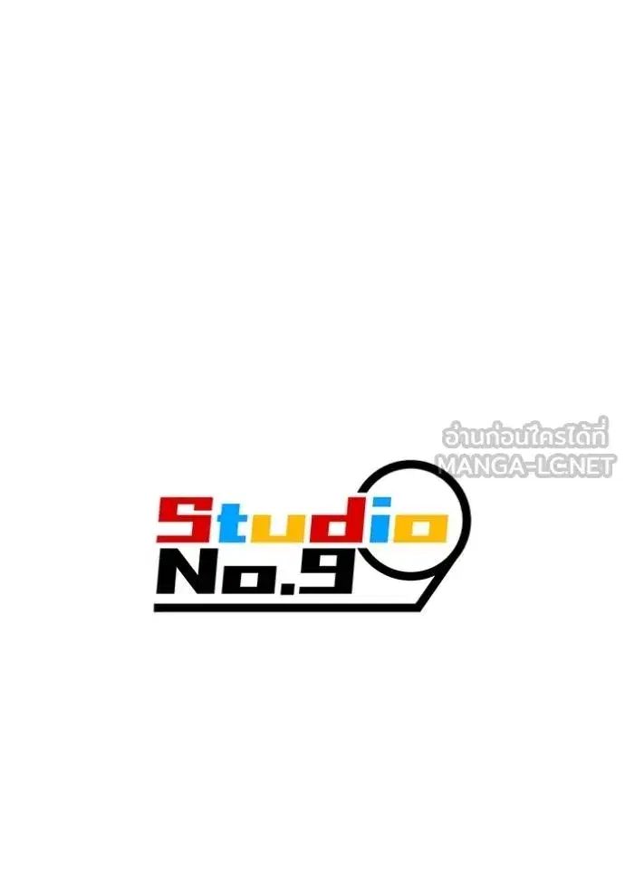 หน้า 154