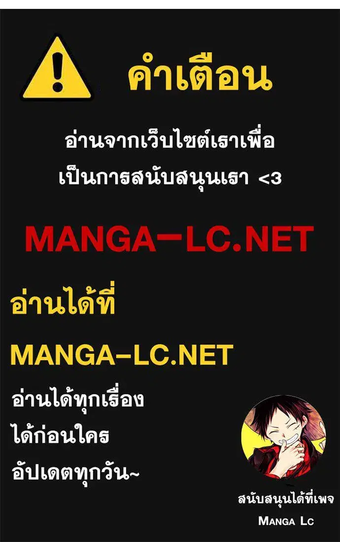 หน้า 155