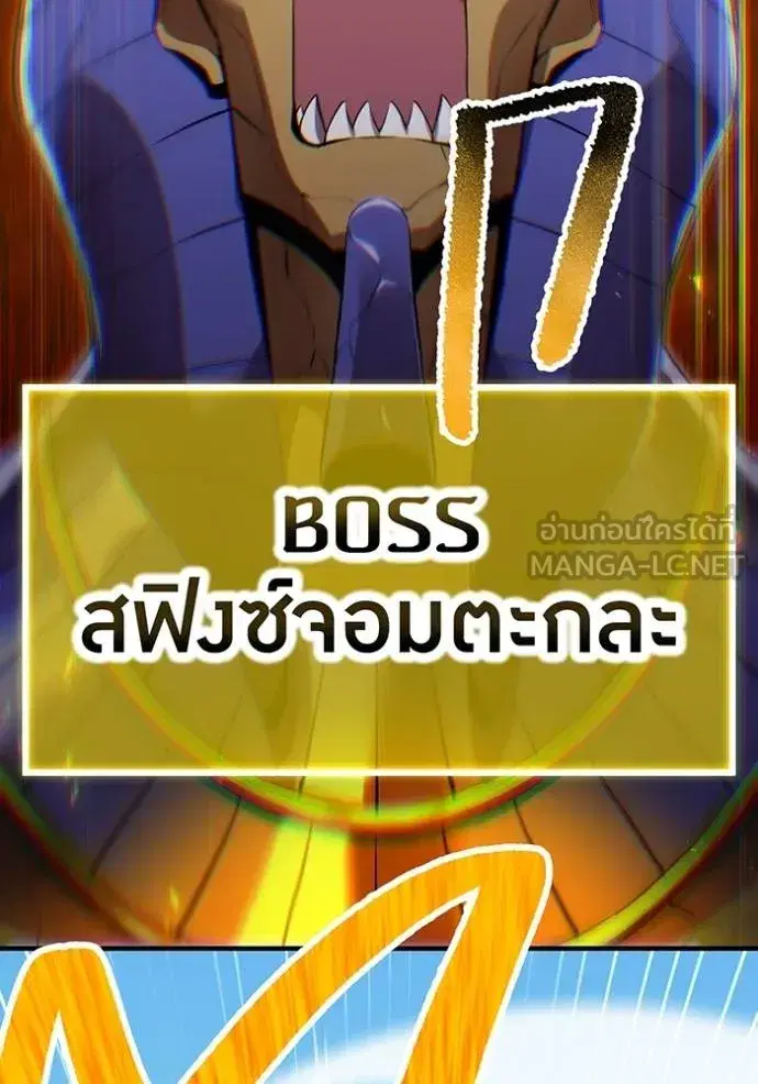 หน้า 94