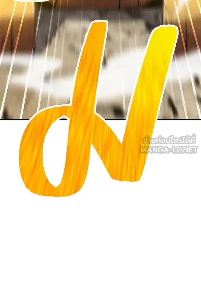 หน้า 97