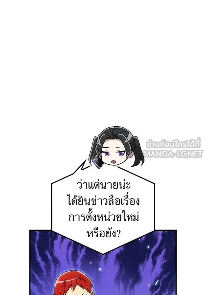 หน้า 114