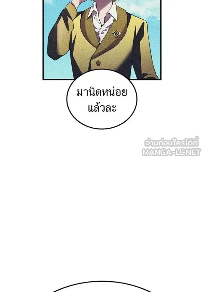 หน้า 122