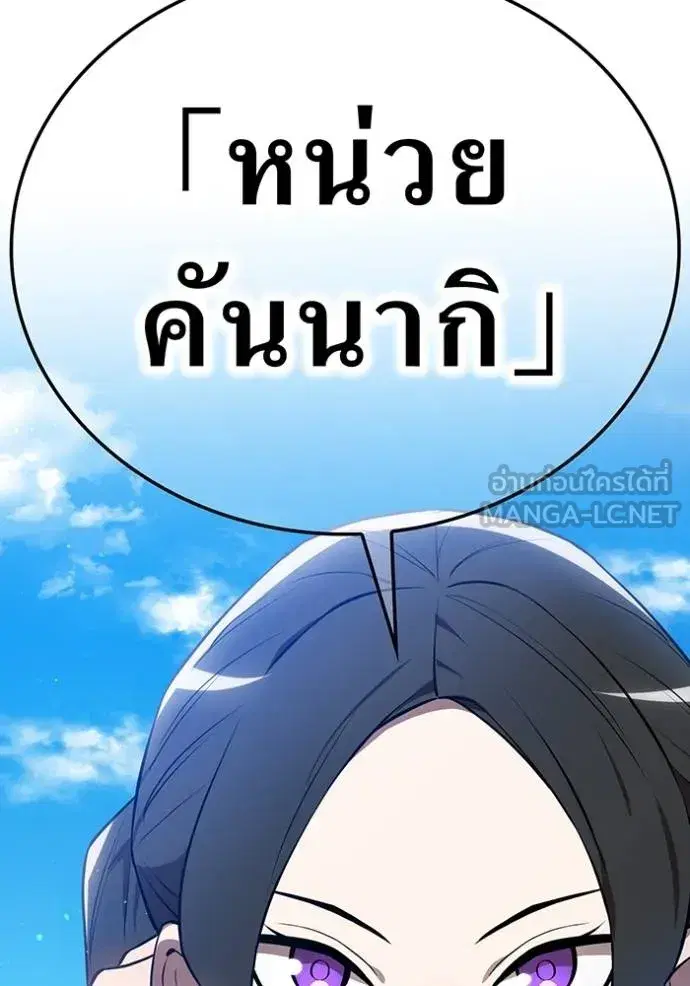 หน้า 123