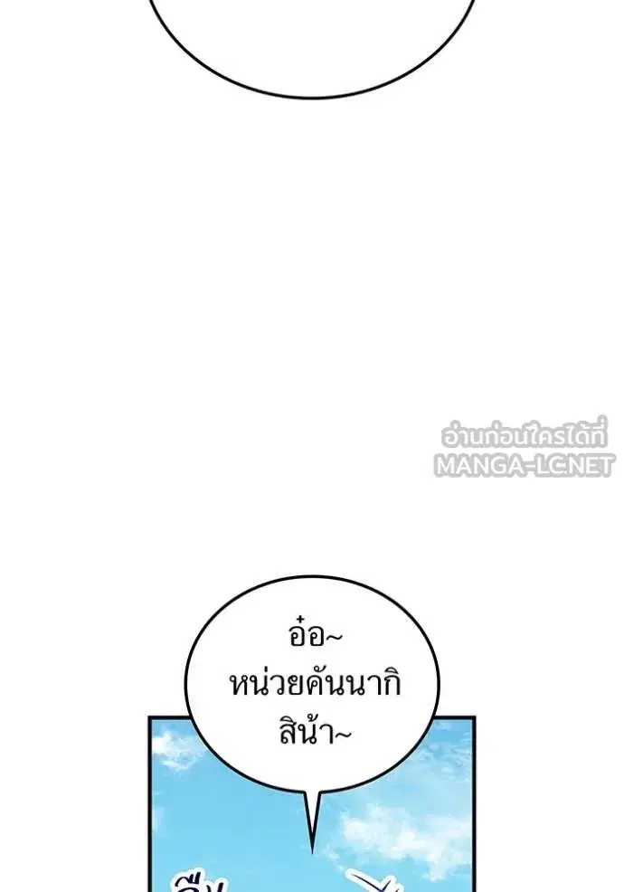 หน้า 125