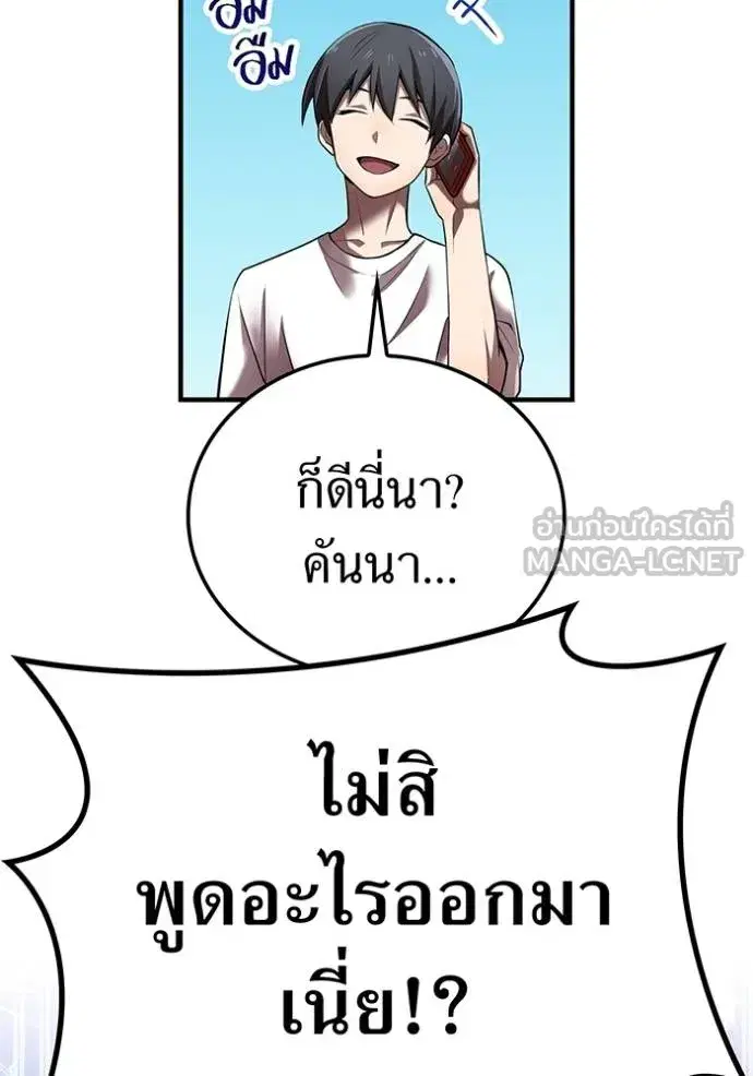 หน้า 126