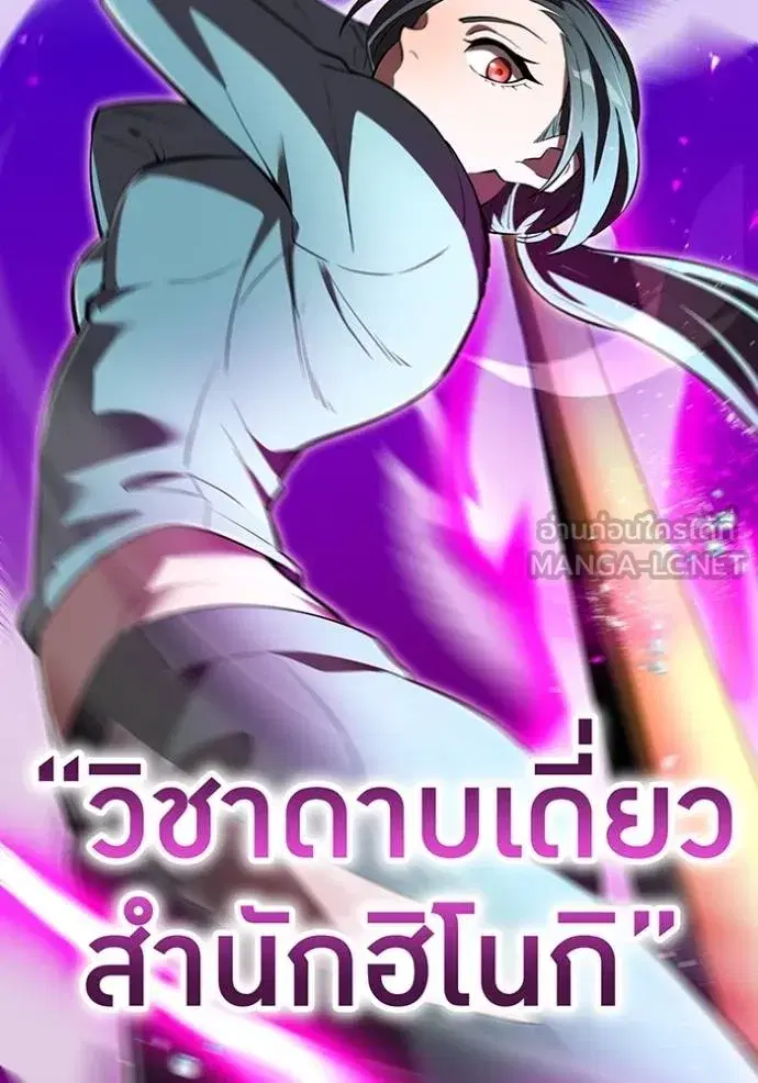 หน้า 89