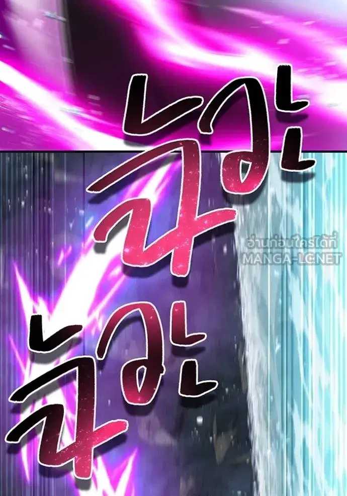 หน้า 90