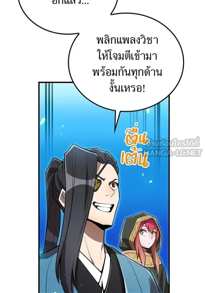 หน้า 102